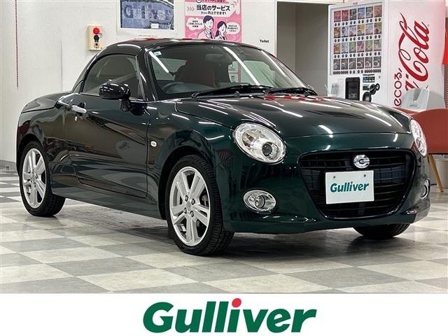 Daihatsu COPEN 2019 7001783-0