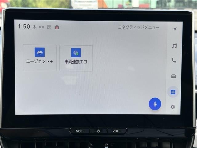 Toyota COROLLA CROSS 2025 6976175-19