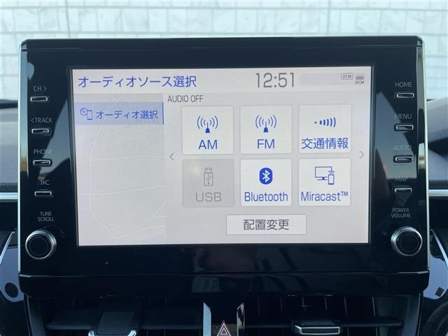Toyota COROLLA CROSS 2023 6976181-17