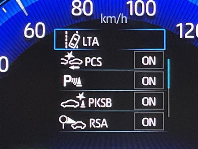 Toyota COROLLA CROSS 2023 6976199-19