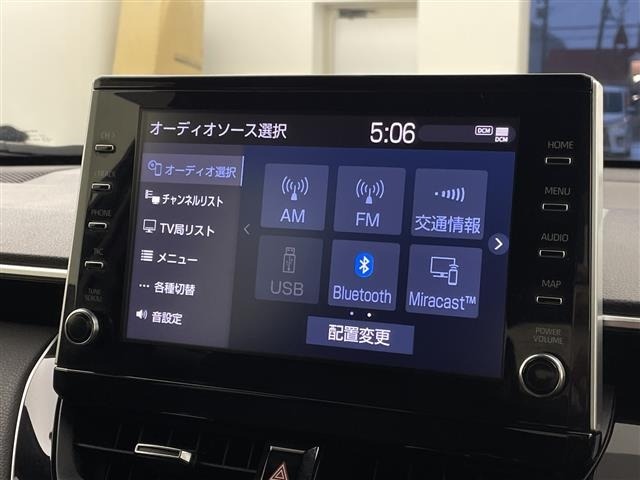 Toyota COROLLA CROSS 2023 6976199-3