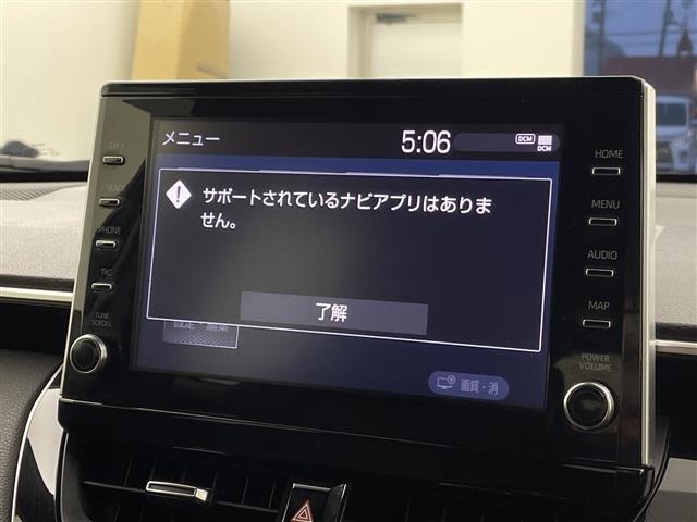 Toyota COROLLA CROSS 2023 6976199-4