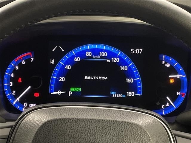 Toyota COROLLA CROSS 2023 6976199-9