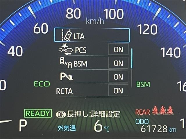 Toyota COROLLA CROSS 2022 6976200-17