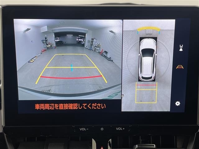 Toyota COROLLA CROSS 2023 6976210-16