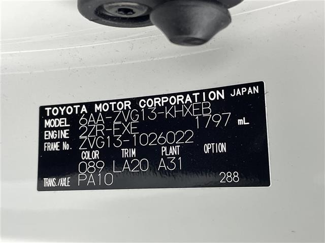 Toyota COROLLA CROSS 2024 6976237-8