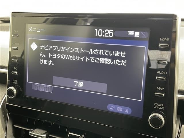 Toyota COROLLA CROSS 2022 6976256-17