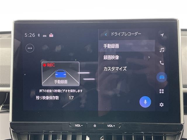 Toyota COROLLA CROSS 2024 6976270-17