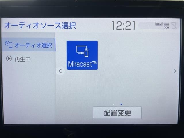 Toyota COROLLA CROSS 2023 6976289-9
