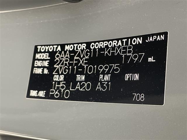 Toyota COROLLA CROSS 2022 6976334-8