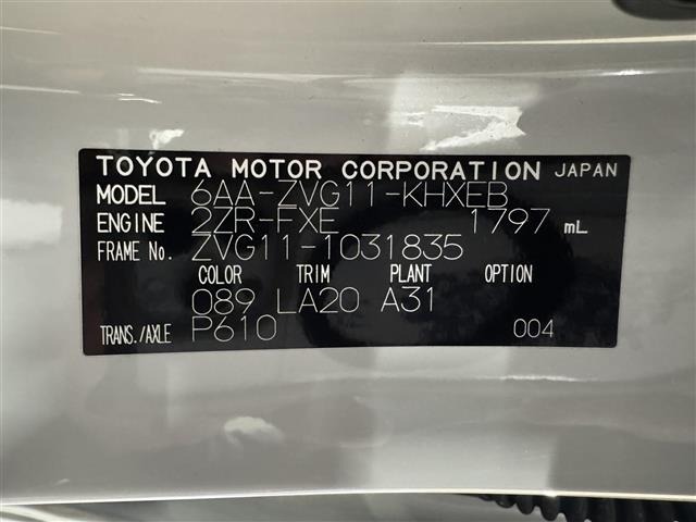 Toyota COROLLA CROSS 2022 6976399-14
