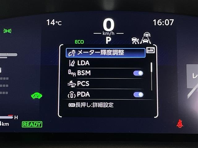 Toyota COROLLA CROSS 2024 6976411-1
