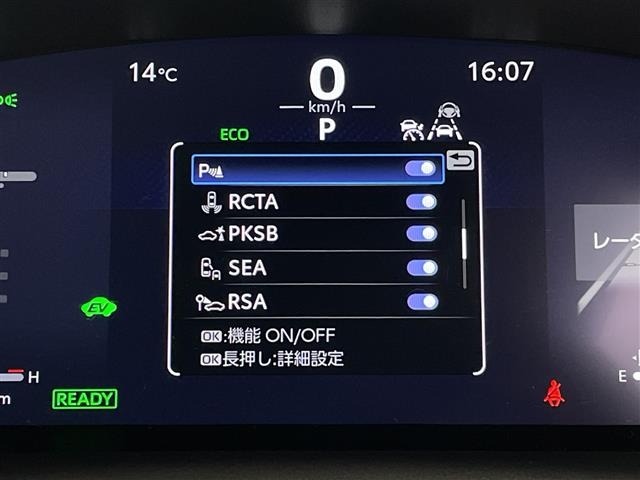 Toyota COROLLA CROSS 2024 6976411-3