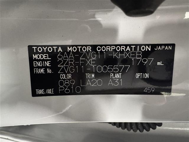 Toyota COROLLA CROSS 2021 6976412-14