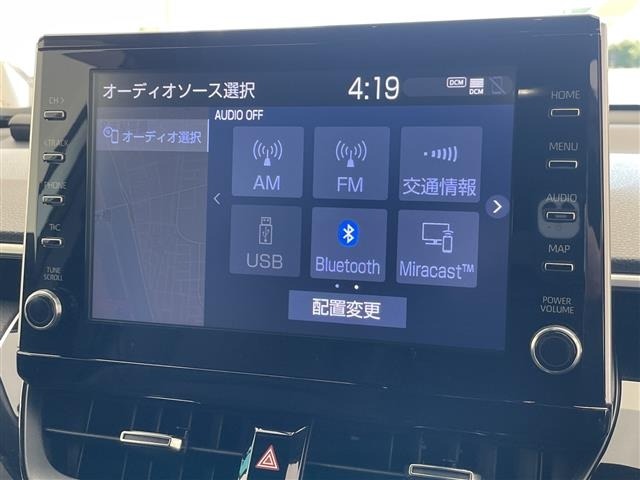 Toyota COROLLA CROSS 2022 6976470-18