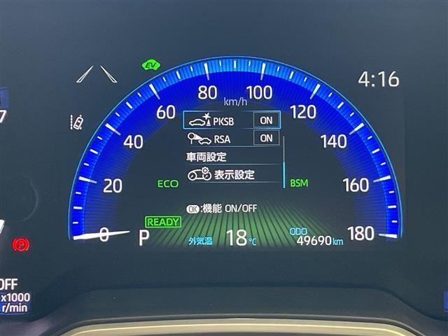 Toyota COROLLA CROSS 2022 6976470-19