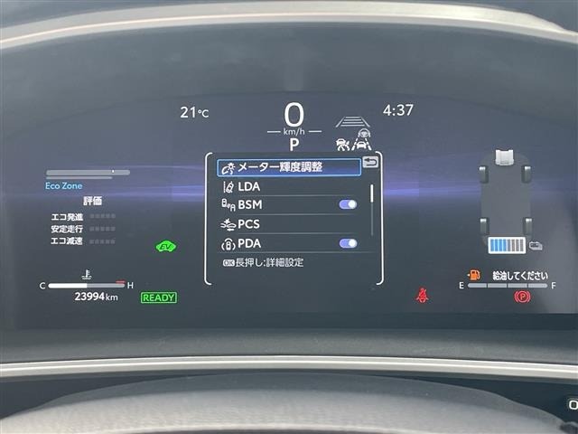 Toyota COROLLA CROSS 2024 6976499-19