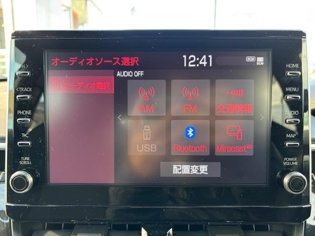Toyota COROLLA CROSS 2022 6976534-15