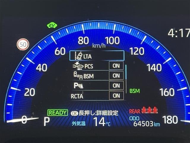 Toyota COROLLA CROSS 2022 6976536-19