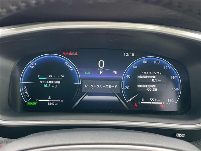 Toyota COROLLA CROSS 2024 6976557-12