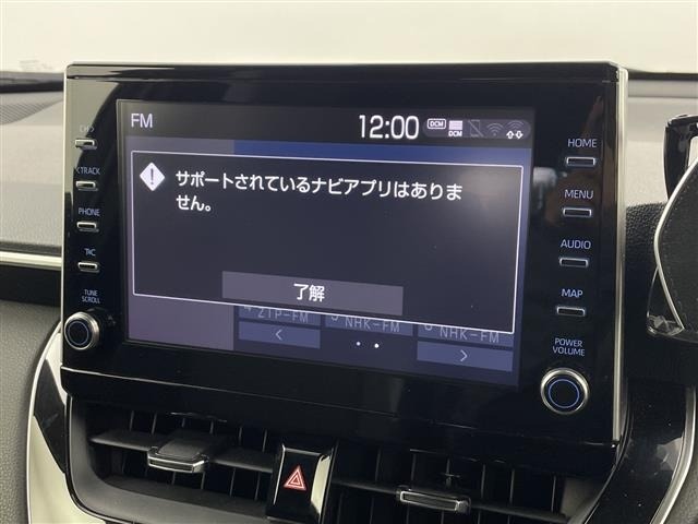 Toyota COROLLA CROSS 2022 6976587-15