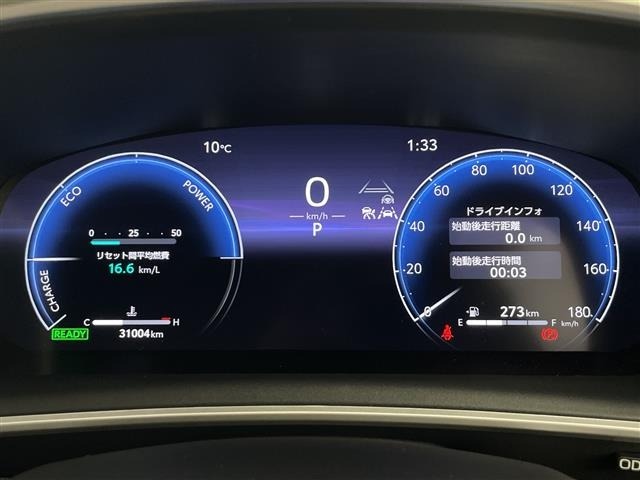 Toyota COROLLA CROSS 2023 6976598-18