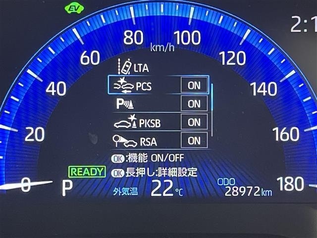 Toyota COROLLA CROSS 2022 6976637-21