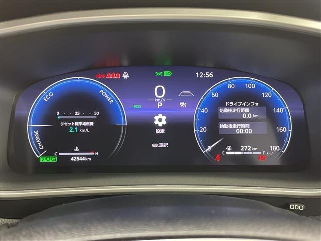 Toyota COROLLA CROSS 2023 6976652-16