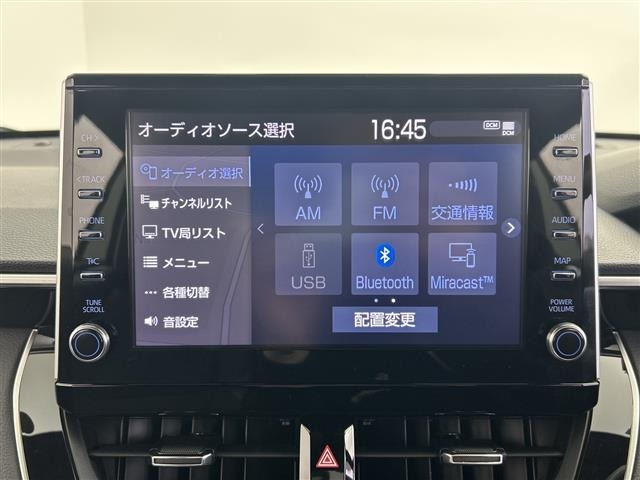 Toyota COROLLA CROSS 2022 6976653-17