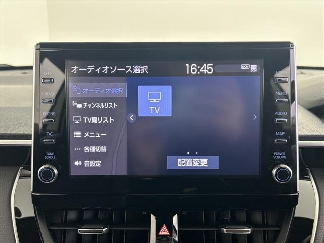 Toyota COROLLA CROSS 2022 6976653-18