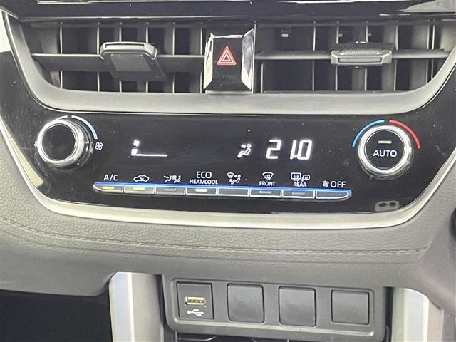 Toyota COROLLA CROSS 2023 6976689-19