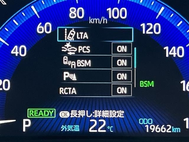 Toyota COROLLA CROSS 2022 6976690-16