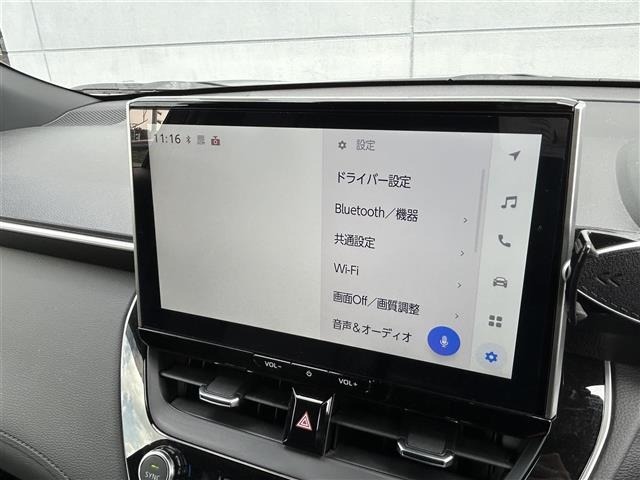 Toyota COROLLA CROSS 2025 6976741-20