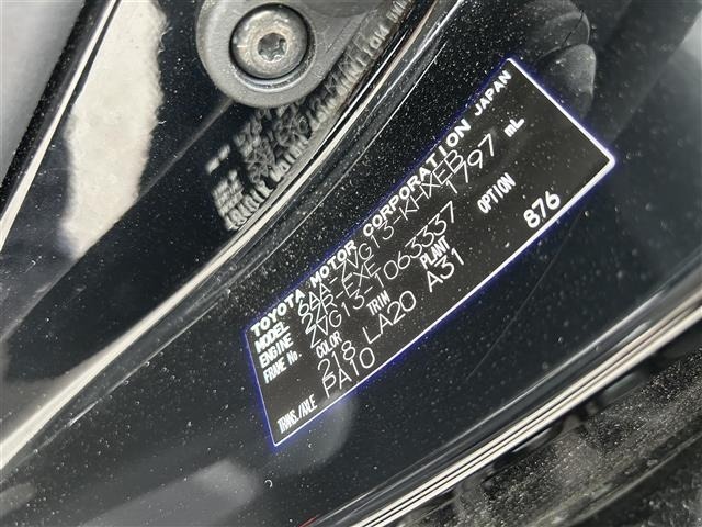 Toyota COROLLA CROSS 2025 6976741-8