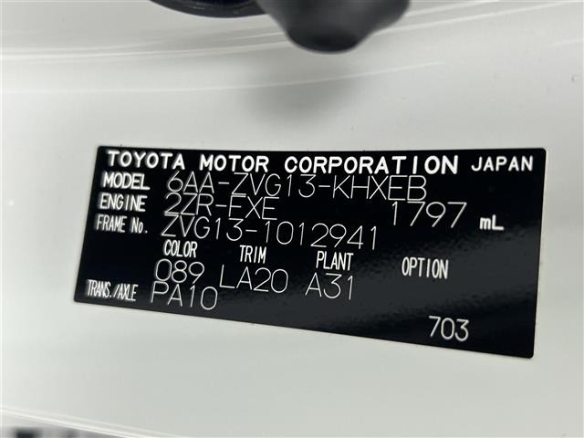 Toyota COROLLA CROSS 2024 6976793-8