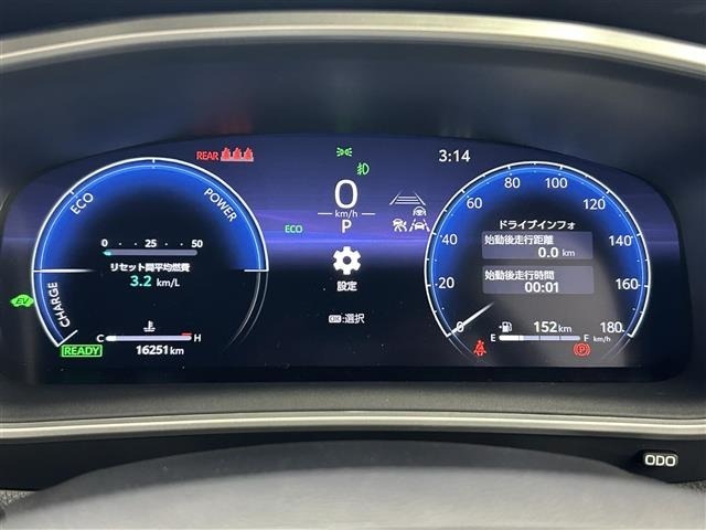 Toyota COROLLA CROSS 2024 6976794-16