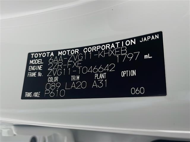 Toyota COROLLA CROSS 2022 6976861-8