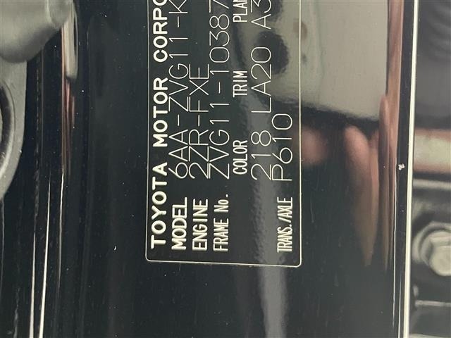 Toyota COROLLA CROSS 2022 6976884-8
