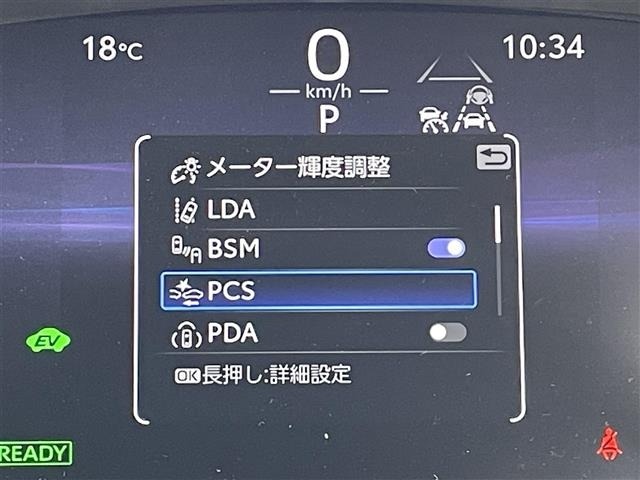 Toyota COROLLA CROSS 2024 6976897-3