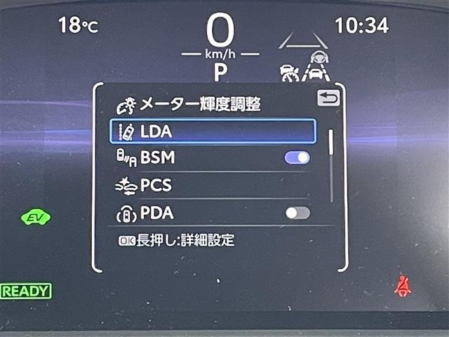 Toyota COROLLA CROSS 2024 6976897-5