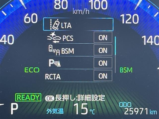 Toyota COROLLA CROSS 2023 6976921-19