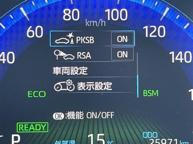 Toyota COROLLA CROSS 2023 6976921-21