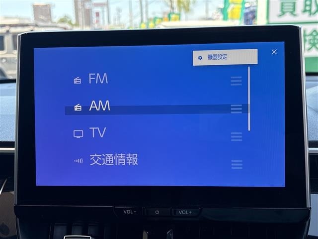 Toyota COROLLA CROSS 2023 6976937-17