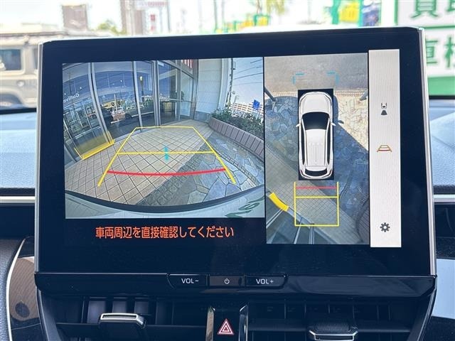 Toyota COROLLA CROSS 2023 6976937-19