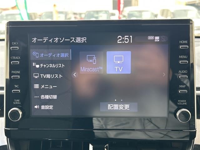Toyota COROLLA CROSS 2023 6976966-1