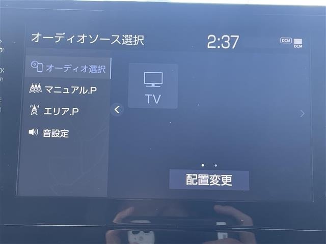 Toyota COROLLA CROSS 2022 6976967-12