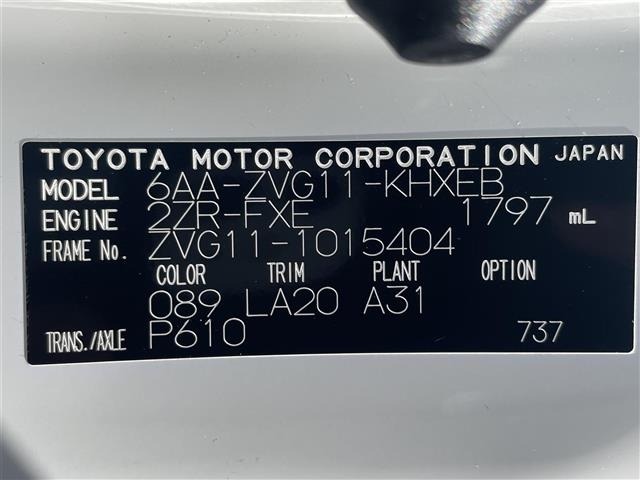 Toyota COROLLA CROSS 2022 6976967-8