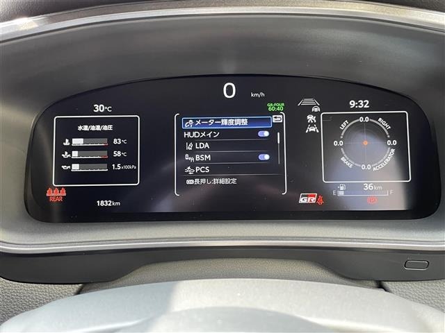 Toyota COROLLA 2023 6978321-1