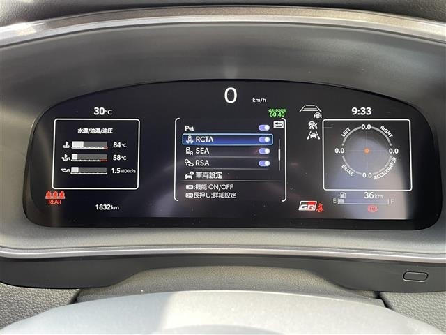 Toyota COROLLA 2023 6978321-3