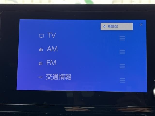 Toyota COROLLA 2023 6978340-16
